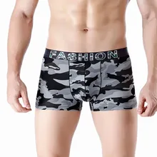 Мужские боксеры, нижнее белье, удобные, спортивные, длинные, для бега, гей, нижнее белье, одежда для ног, многофункциональные, мужские трусы, cueca masculina