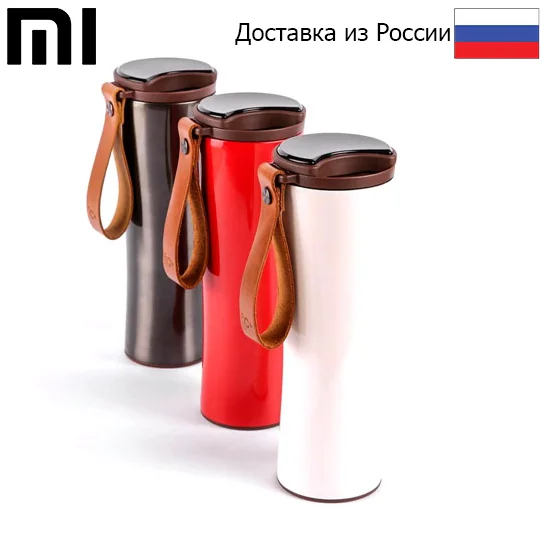 Smart thermos Xiaomi kiss fish OLED (white) 0 43 L material stainless steel moisture proof IPX7 7 hours heat e-778898 | Дом и сад