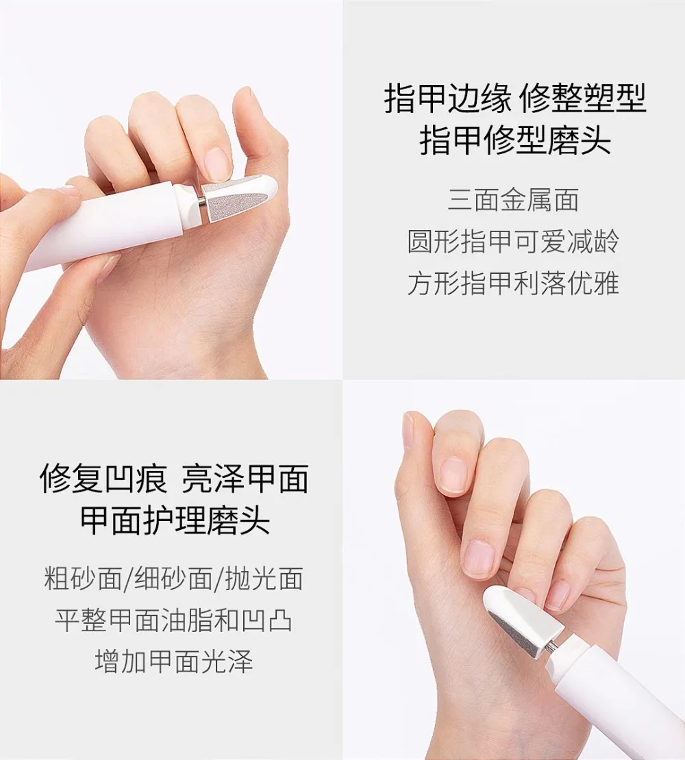 Youpin ShowSee Electric Nail Polisher (14)