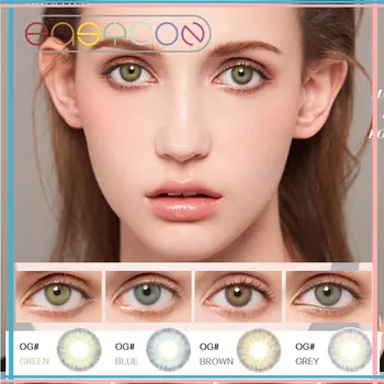 

EASYCON Nordic girl soft Eyes Cosmetic Colorful Contact Lens exclusive Makeup 2pcs/pair Degree selection prescription