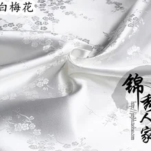 03 DIY Швейные принадлежности для одежды и ткани парча и атласная ткань китайское платье Тан платье Чонсам шелк и Атлас