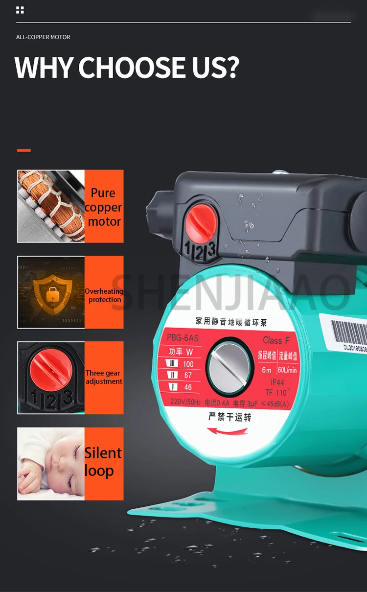 circulação de aquecimento de calor bomba de