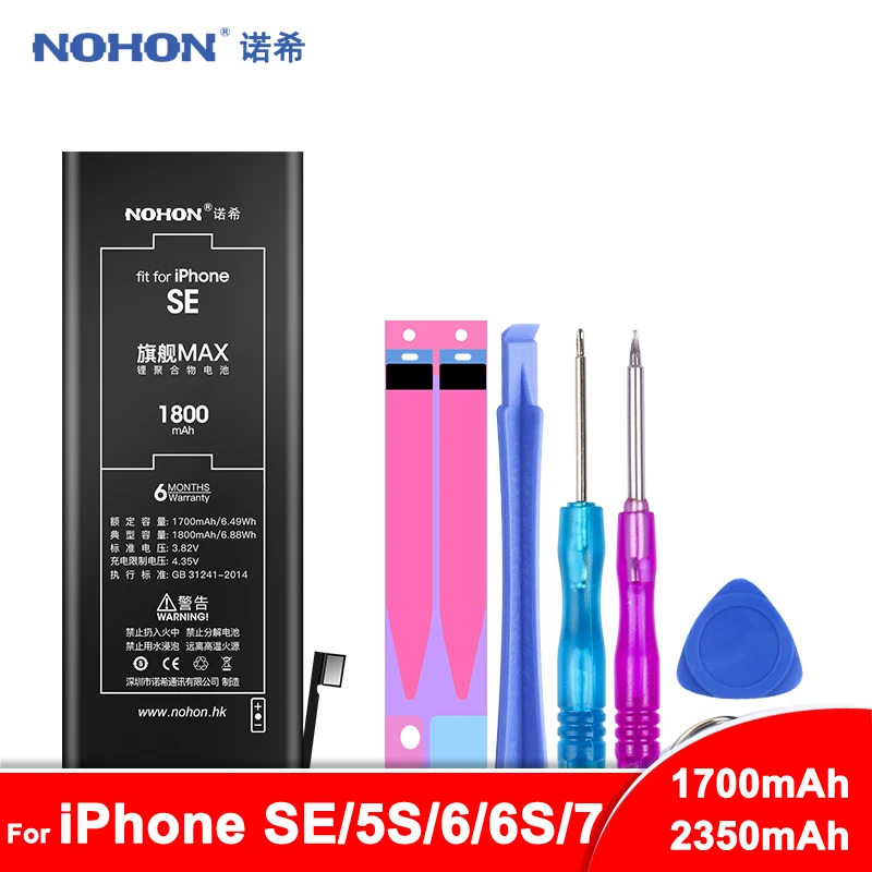 NOHON батарея для iPhone SE 5S 5C 6 6S 7 батареи для iPhone6 iPhone7 телефон Замена литий-полимерная батарея+ Бесплатные инструменты