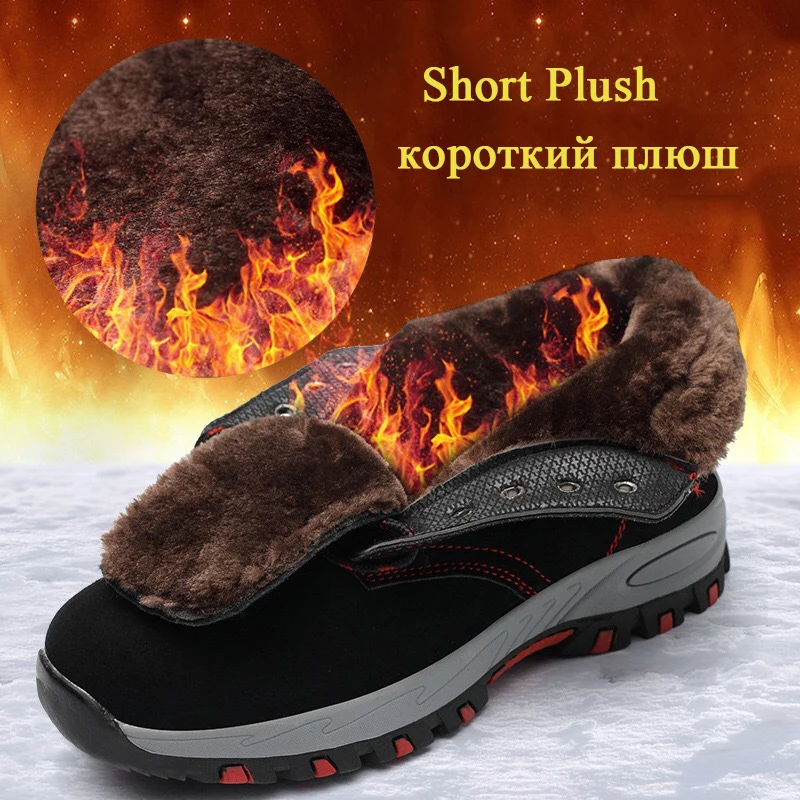 Зимняя обувь из хлопка; Повседневная Теплая обувь на меху; нескользящая обувь на высоком каблуке; Мужская обувь; большие размеры; безопасная обувь