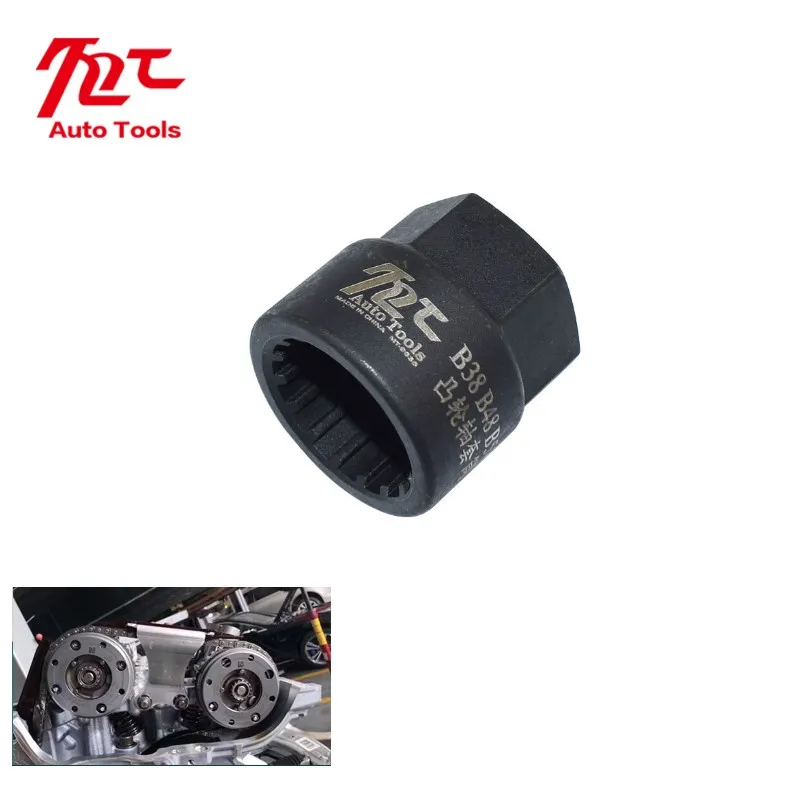 Engine Camshaft Removal Socket Wrench Tool For BMW B38 B48 B58 engine valve tool