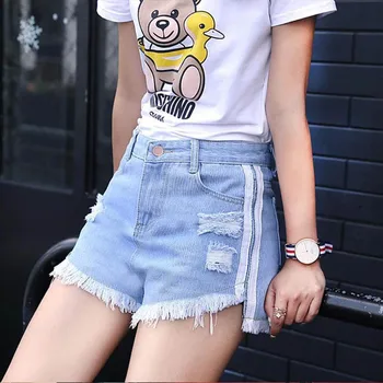 

Women Summer High Waist Denim Shorts Side Stripe Shorts Thin And Hole Denim Shorts