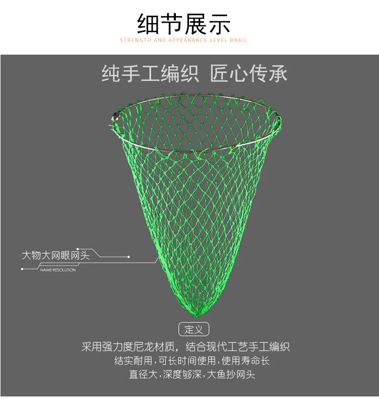 Копировальная струнная сумка из нержавеющей стали, двойная линия Dyneema, фазана, посадочная сетка, головка, твердая, углубленная, складная, осетровая, большие вещи, Dip Ne