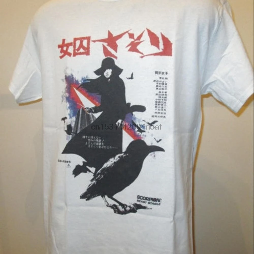 Женский заключенный Скорпион футболка 70s постер фильма одежда Графические