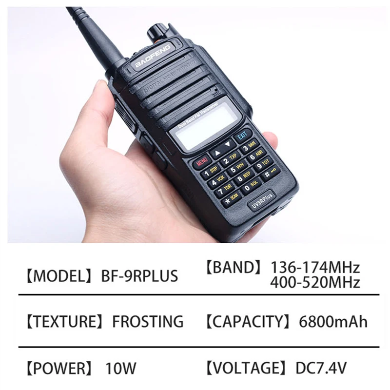 Baofeng UV-9R Plus 9RPLUS Waterproof IP67 10W Walkie Talkie Two Way Radio Dual Band 136-174 400-520 MHZ Portable UV9R 10 50 KM | Мобильные
