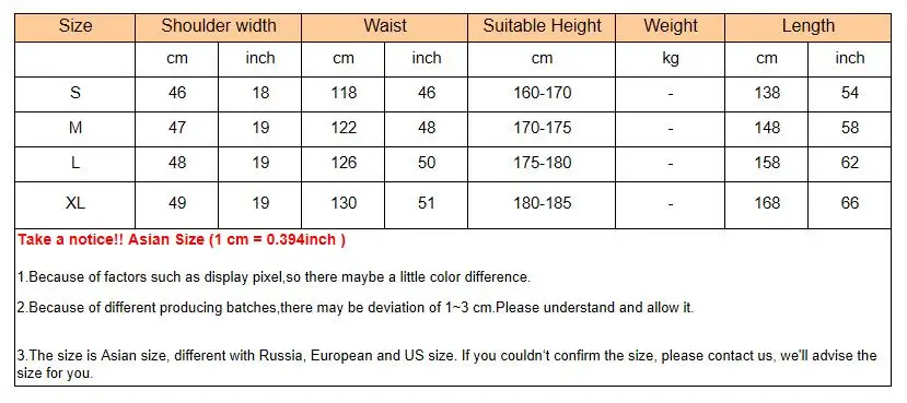 TIM截图20200513142625
