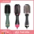 LISAPRO Hot Air Brush & Volumizer Многофункциональный Фен Для Волос Бигуди Выпрямитель Гребень Электрический Фен С Расческой