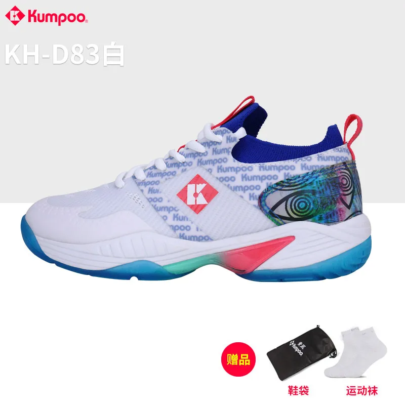 kumpoo badminton shoes