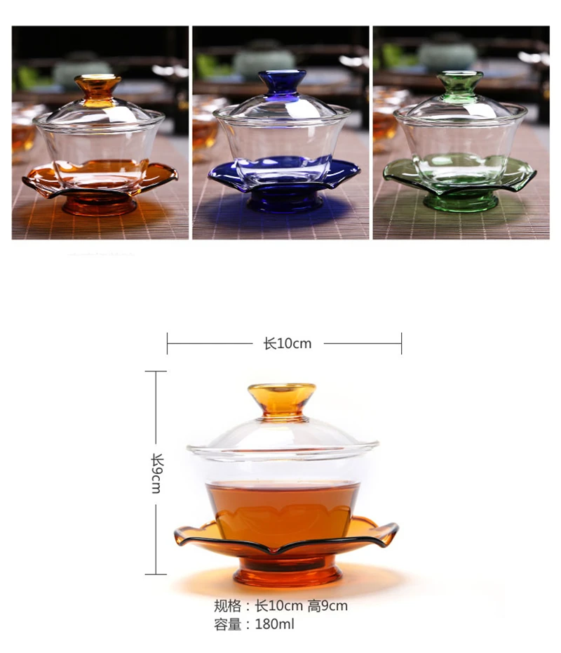 Креативная цветная чаша чайная чашка чайник из трех частей чайная чашка Термостойкое стекло Лотос чайная чаша чайные наборы кунг-фу аксессуары AQ296