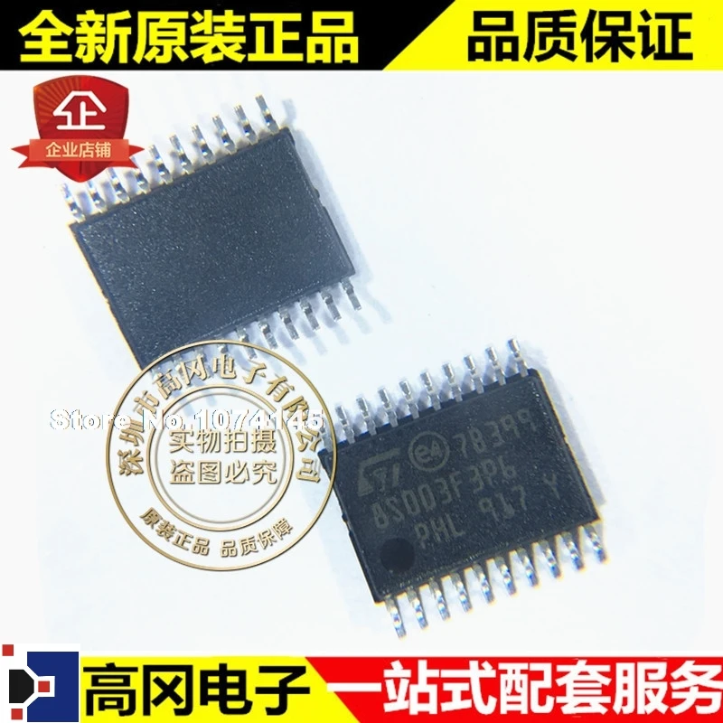 10PCS/LOT STM8S003F3P6TR 8S003F3P6 TSSOP20 |Starters| - AliExpress