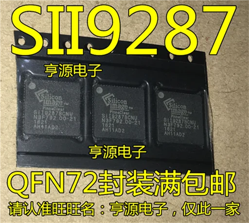 SII9287BCNU SI19287BCNU SIL9287BCNU QFN | Строительство и ремонт