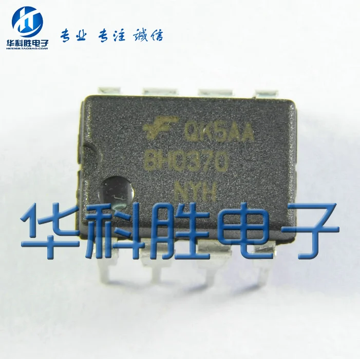 2 предмета в комплекте, BH0370 FSBH0370 DIP-8 DIP8
