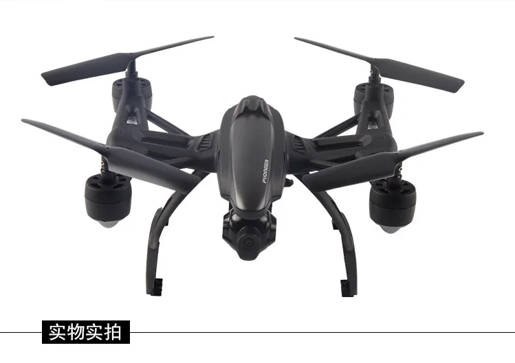 

Jxd da Jxd509w Quadcopter Remote Control Unmanned Plane WiFi Real-Time Transmission Pressure Set High