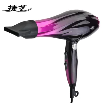 

High Power Energy Saving Mute Multifunctional Professional Hair Dryer Constant Temperature Low Noise Negative Ion