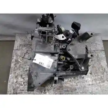 

20MB27 GEARBOX PEUGEOT 508