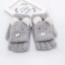 Детские варежки, новые зимние теплые перчатки, Ажурные вязаные, с откидной крышкой, без пальцев, варежки, перчатки для детей