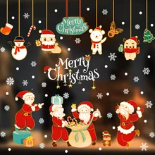 

Christmas New Year Window Sticker Glass Stickers Atmosphere Snowflake Elk Winter Wall Decals for Kids Rooms 2022 Decorations