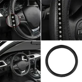 

Smooth Steering Wheel Cover PU Leather Steering Wheel Cover Heat/cold resistant