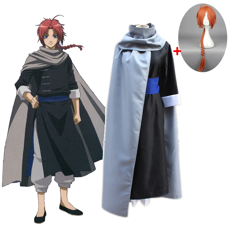 女性のための銀の魂のコスプレ衣装 着物 ファンタジーのユニフォーム ハロウィーンのパーティーセット 送料無料 Anime Costumes Aliexpress