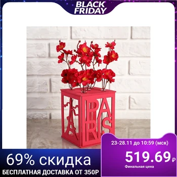 

Kashpo wooden with 5 bulbs "Paris", Pink give a beautiful 4596703