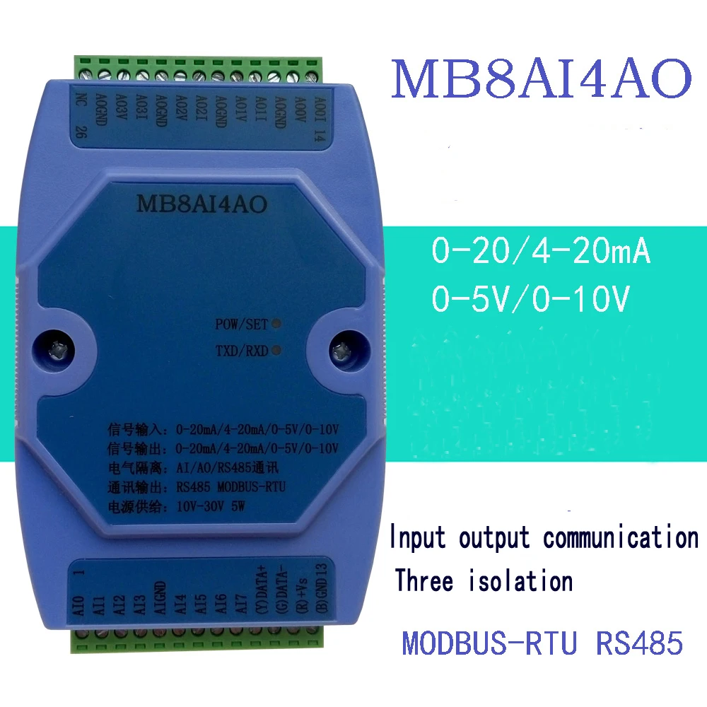 MB8AI4AO 0-20MA/4-20MA/0-5V/0-10V 8 каналы аналоговый вход 4-канальный модуль сбора данных RS485 MODBUS