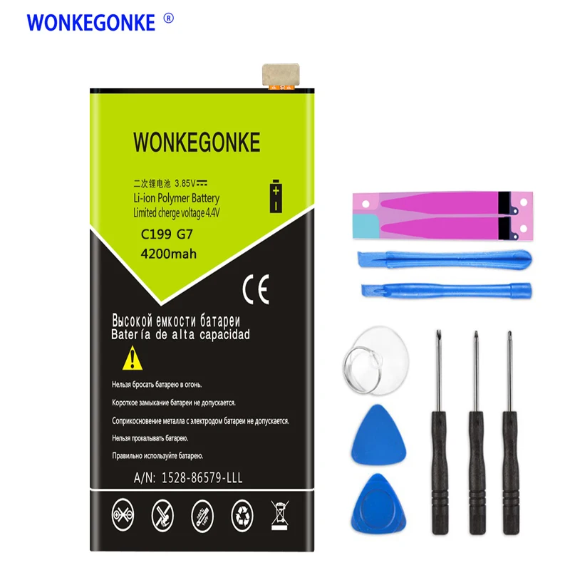 WONKEGONKE 4200 мА/ч HB3748B8EBC для huawei C199 C199-CL00 Ascend G7 G7-TL100 Батарея | Мобильные телефоны и