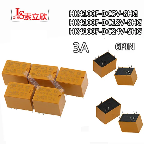 20 шт./лот высокое качество HK4100 реле HK4100F-DC24V-SHG HK4100F DC24V SHG 12V DIP6 3A | Обустройство дома