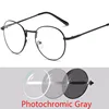 Retro Retro Reading Glasses Frame Men and Women Brand Designer Round Glasses Optical Glasses Frame Trend Metal Glasses +50 +100 4