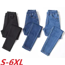 

Plus Size 6XL Women's Elastic High Waist Skinny Jeans Fashion Women Mom Jeans Skinny Stretch Denim Pencil Pants