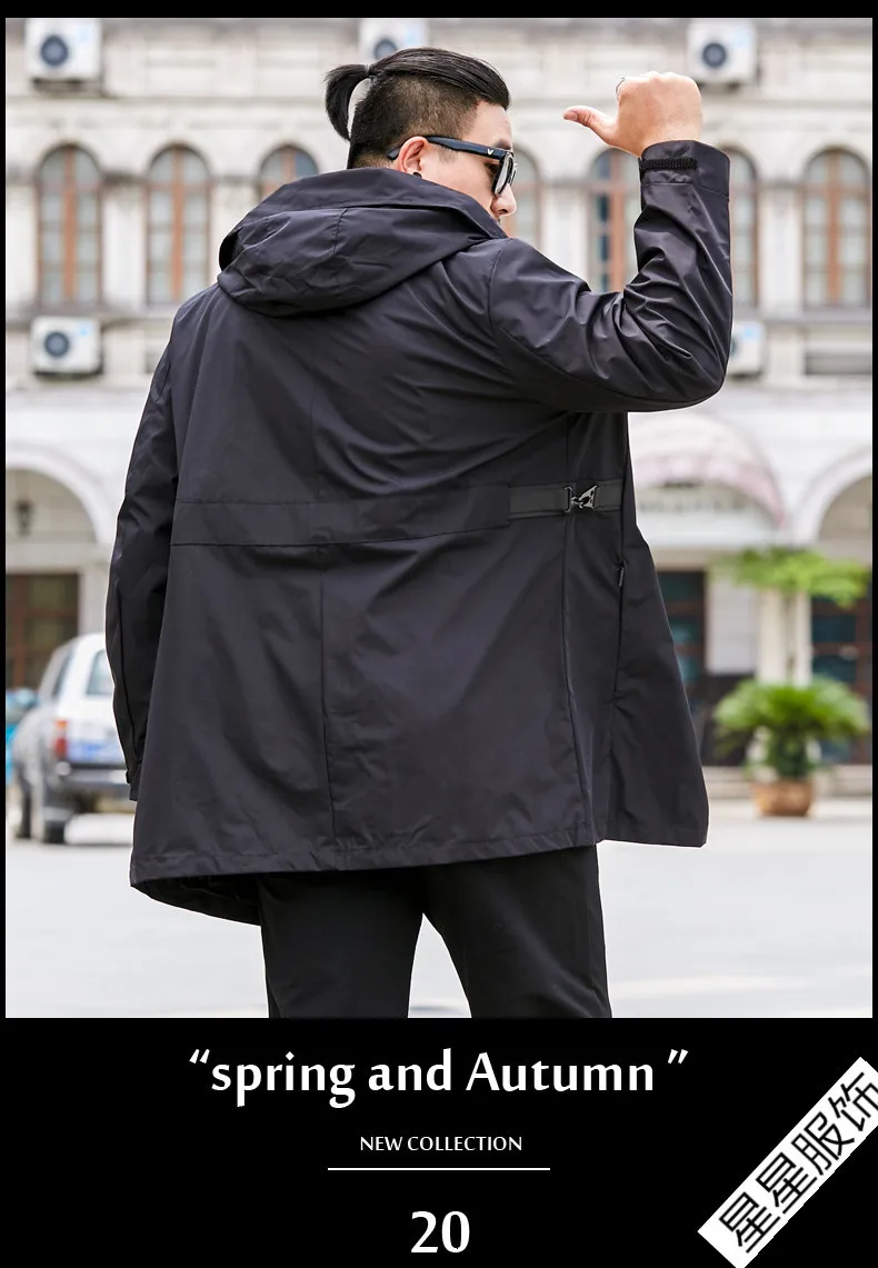 Размер плюс 8XL 6XL 5XL 4XL брендовые толстовки Тренч мужские ветровки мужские s одежда длинное пальто черный Тренч куртка для мужчин