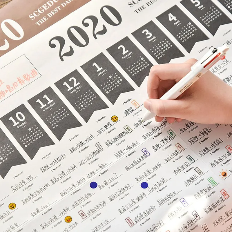 Creative Large Calendar Planner Planner 365 Days Punch Card Fitness Schedule Self-discipline Table To Send 4 Stickers