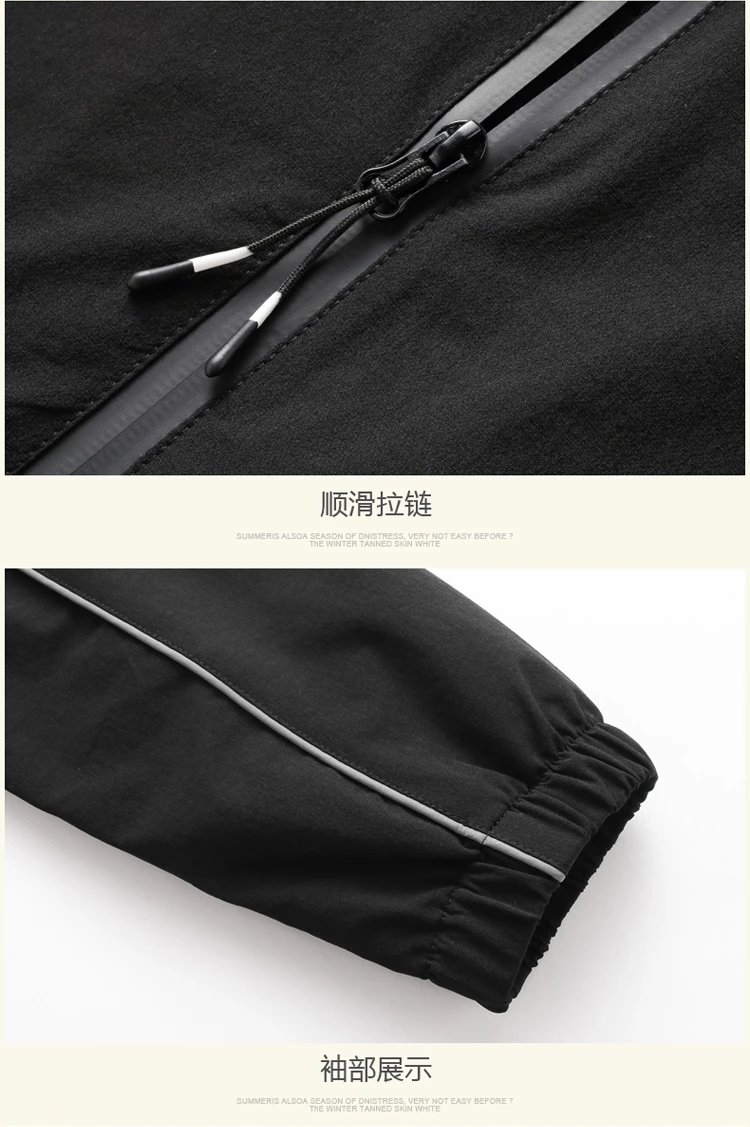 Новинка, большие размеры, 8xl, 7xl, 6xl, 5xl, осенняя Новая модная тонкая мужская куртка с капюшоном, тонкие куртки, брендовая повседневная куртка