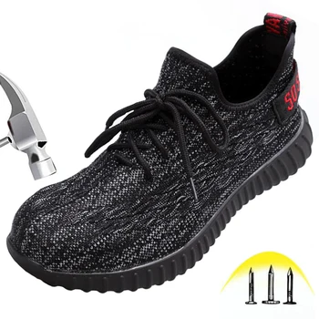 

2019 Men's Autumn And Winter Shoes Steel Head Stab-resistant Soles Non-slip Lightweight Comfortable Fashion Fly Woven Upper