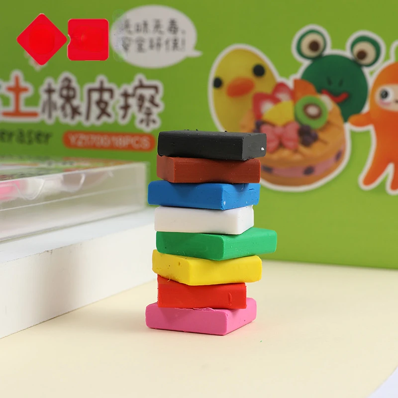 Eraser Clay Set