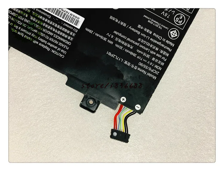 7,6 V 3948 мА/ч, 30Wh L17M2PB1 L17C2PB1 L17L2PB1 L17C2PB2 L17M2PB2 ноутбук Батарея для lenovo V330-14IKB V330-14ARR серии Тетрадь