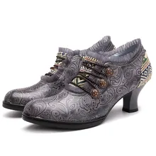 Модная квадратная обувь для танцев на каблуке с круглым носком; женские ботильоны ручной работы с вышивкой; ботильоны в испанском стиле; обувь для танцев