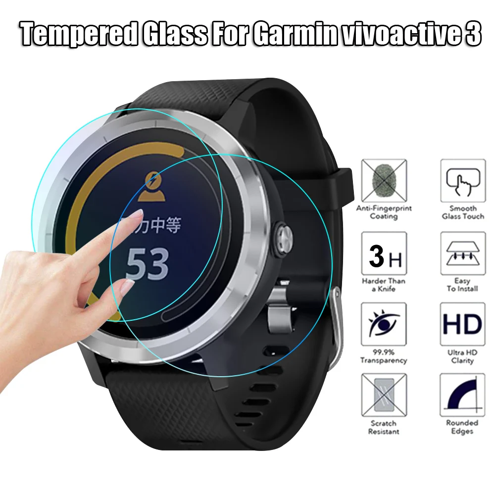 Премиум 2.5D защитная пленка из закаленного стекла для Garmin Vivoactive 3 аксессуары умных