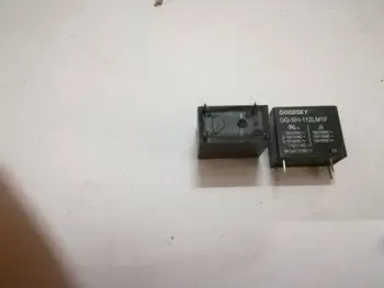 

112LM1F brand new original 4-pin Guoxing Relay GQ-SH-112LM1F 5PCS