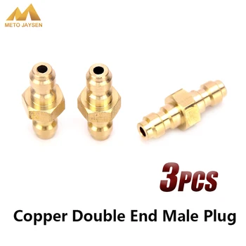 

PCP Airforce Paintball Copper 8MM Double End Male Plug Quick Coupler Connector For Air Socket 3pcs/set
