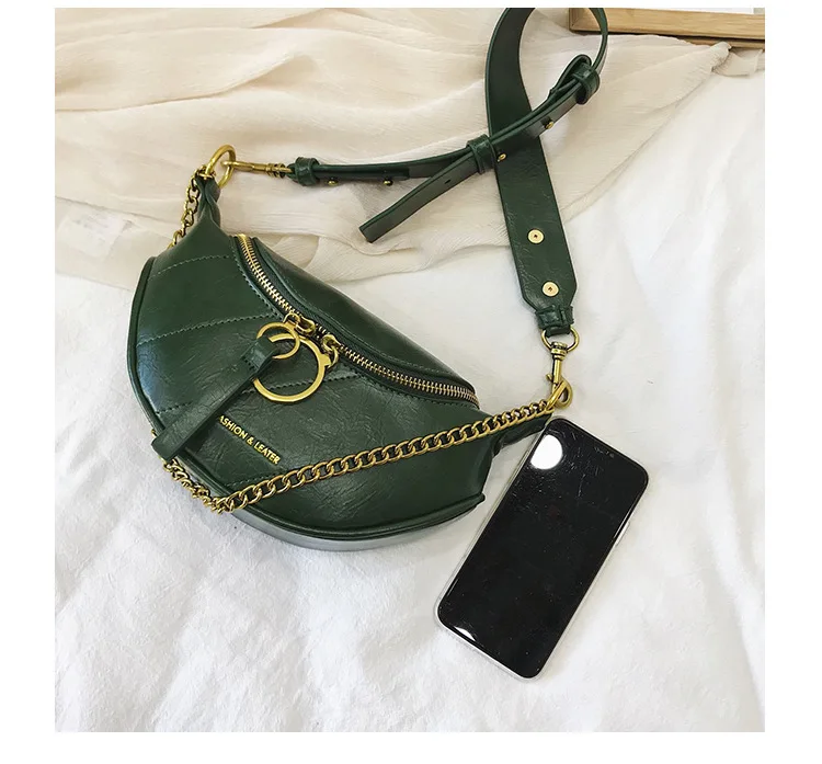 Текстурированная цепь Наклонная Сумка модная нагрудная сумка