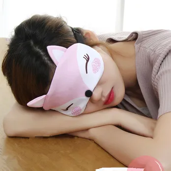 

Cute Travel Eyepatc Soft Blindfold Fox 3D Sleep Mask Natural Sleeping Eye Mask Eyeshade Cover Eye Patch For Women Men