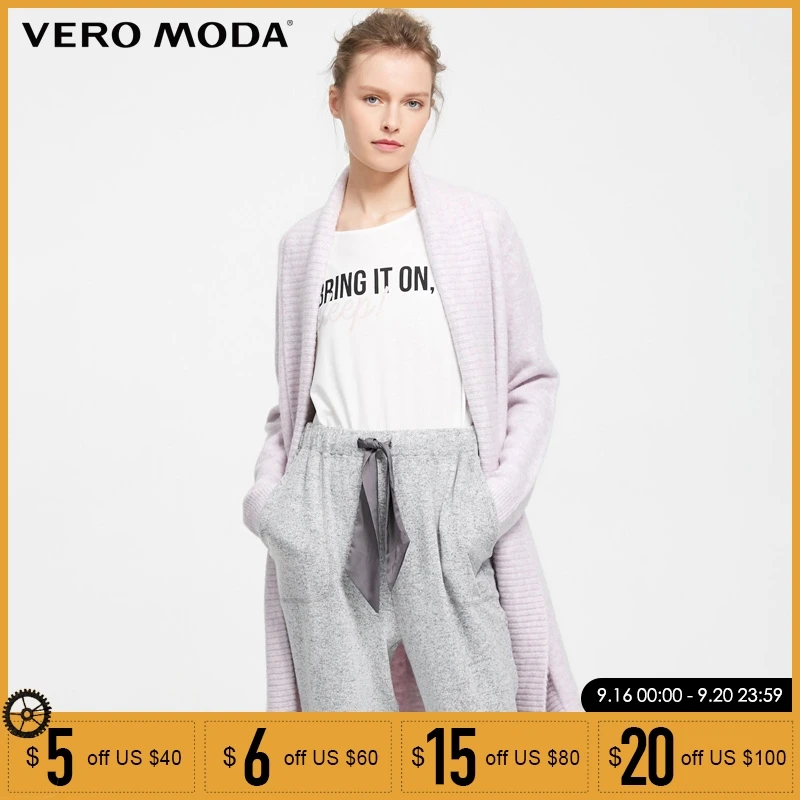 

Vero Moda long lapel wool knitting cardigan Sweater | 318125501