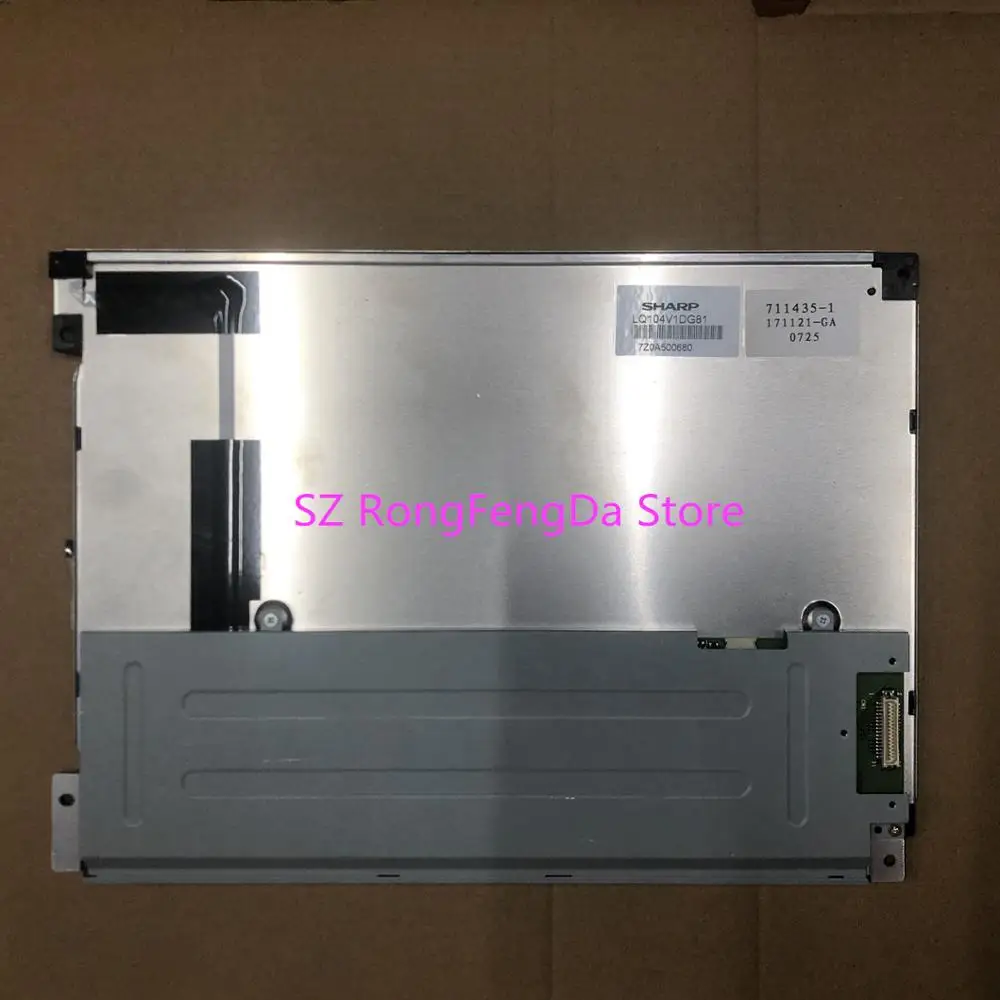 

ЖК-дисплей LQ104V1DG81 10,4 дюйма 640*480 для промышленного оборудования