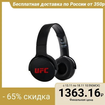 

Headphones Red Line UFC BHS - 18, on-ear, wireless, Bluetooth 5.0, black 5306720