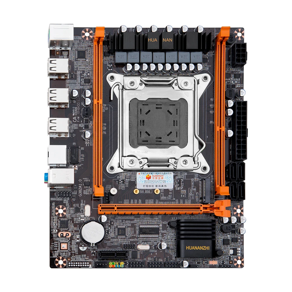 X79-4M-2