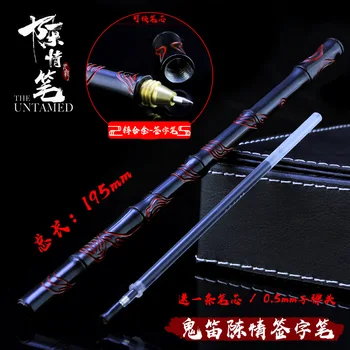 

Signature Pen Ancient Style Weapon Tabletop Sword Flute Model Pencil The Untamed TV Series Periphery Quaint Decoration